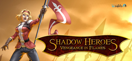 Shadow Heroes Vengeance In Flames Chapter 1-pc-cover